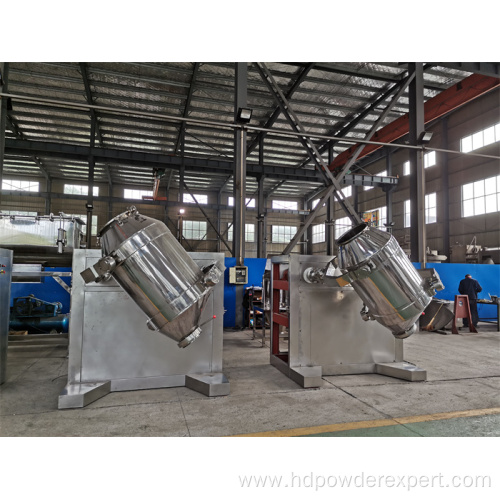 Pharmaceutical Powder Mixer Machine